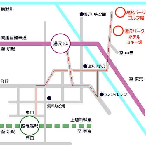 湯沢パークホテルの宿泊予約｜格安・最安値【トラベルコ】