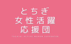 女性」のロゴマーク一覧ロゴ制作・販売 ロゴ作成デザイン実績5000件以上