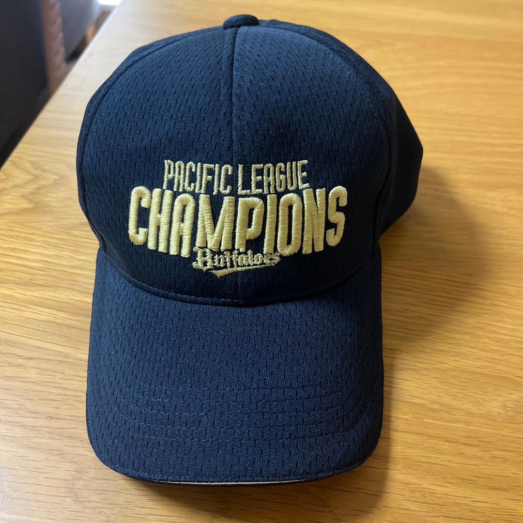 Amazon.co.jp: オリックス ブルーウェーブ キャップ 帽子 ロゴ レトロ プロ野球 グッズ レア : ファッション