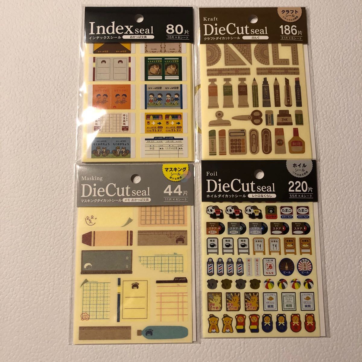 ☆大人気 入手困難☆ふしぎ遊戯 メモ帳 ポイントステッカー シール セリアの通販 by あゆらぶラクマ