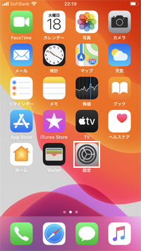 拡大鏡 - Google Play のアプリ