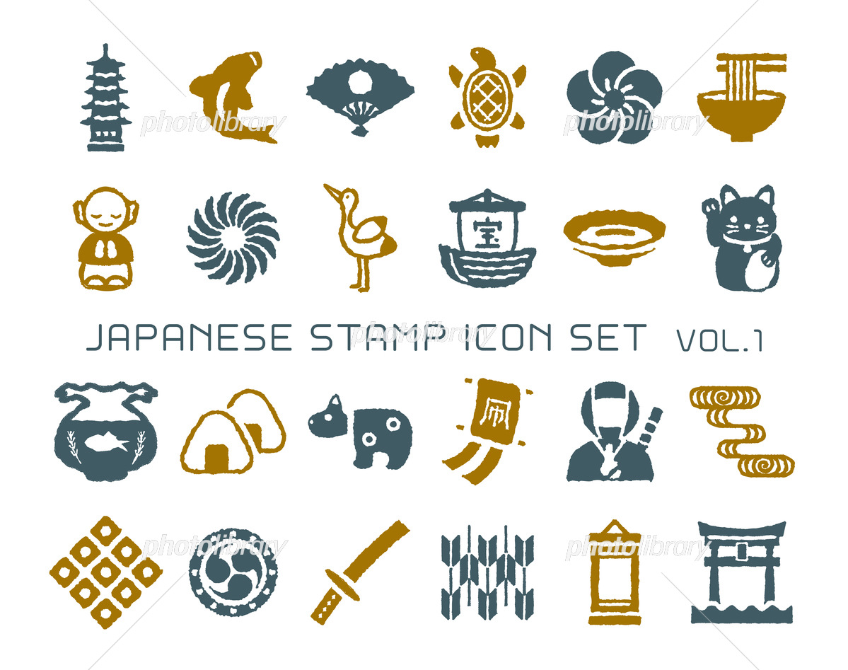 伝統的な和風アイコンイラストイラスト画像とPNGフリー素材透過の無料ダウンロード - Pngtree