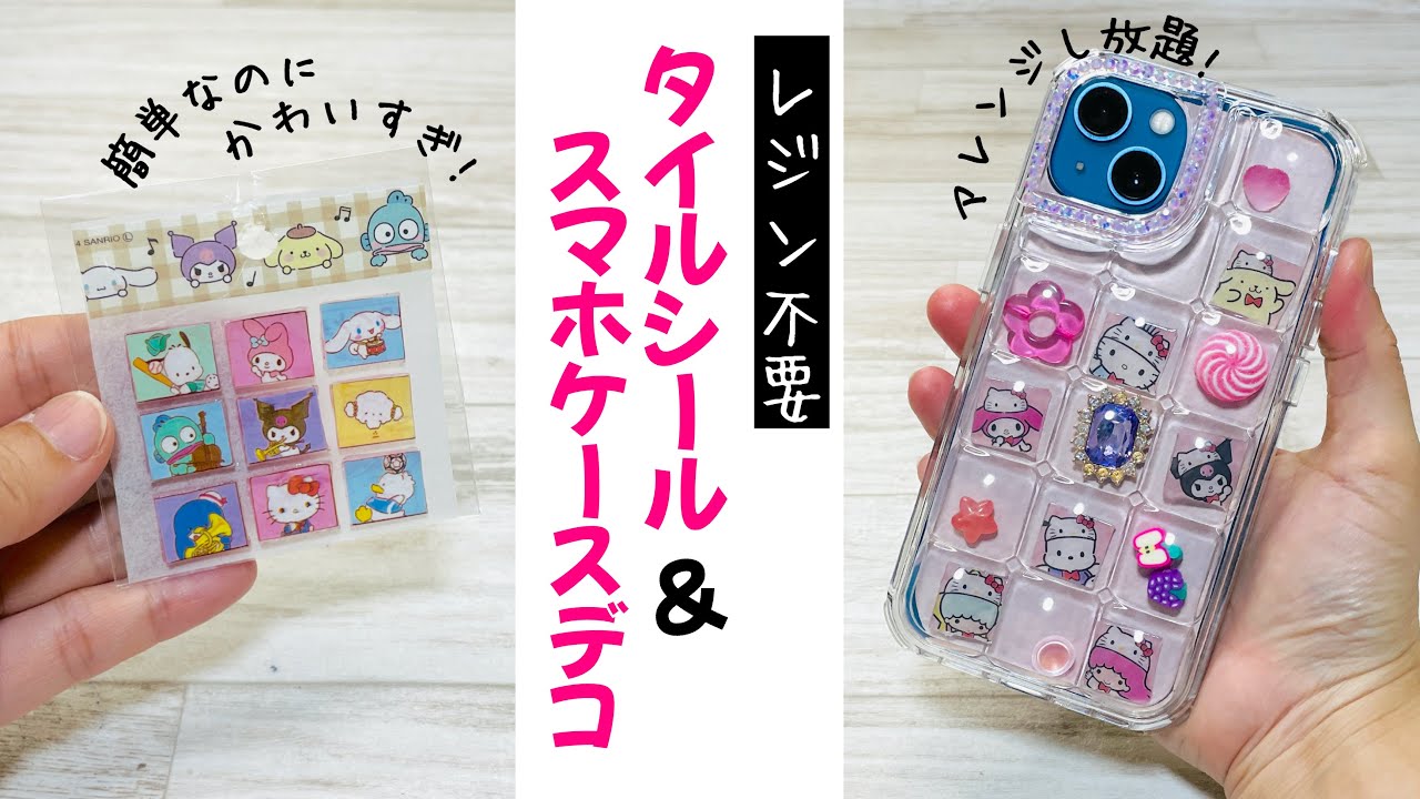 00sガールズアイテムプレイバック1 デコ電Tajimaxの平成ガールズカルチャー論