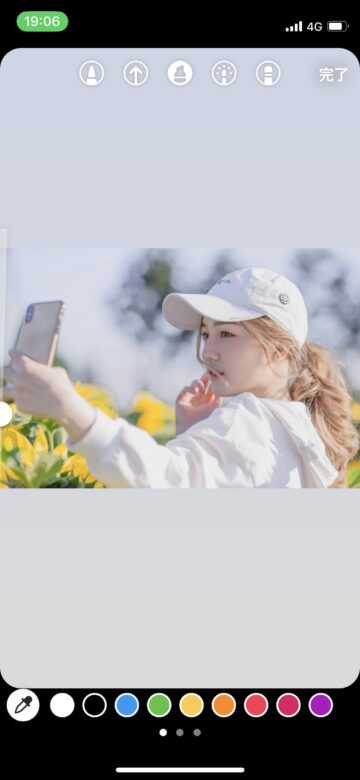 インスタストーリーの背景を変える方法！おしゃれに加工するコツも紹介SNS-BUZZ