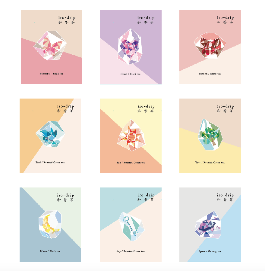 2024年産の新茶を使用した「お～いお茶 新茶」を、4月22日 月 より順次発売ニュースルーム伊藤園 企業情報サイト