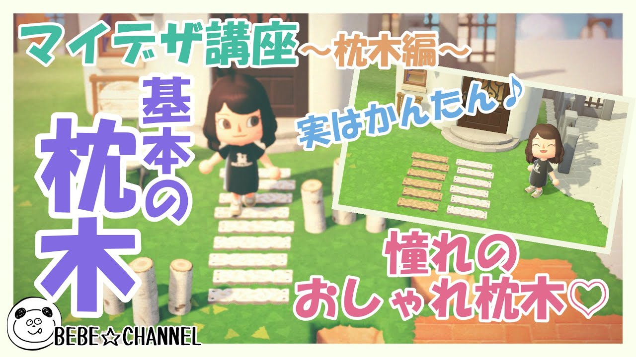 自然が生み出す唯一無二のデザイン。個性的な木目の魅力おしゃれな北欧風木製雑貨・贈り物・名入れギフト Hacoaオンラインストア