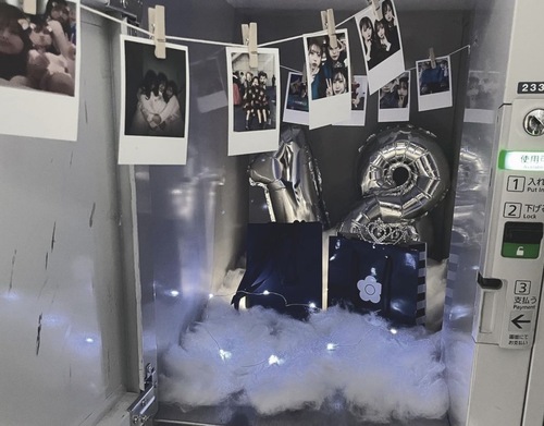 ロッカーサプライズとは？中身のアイディアや飾り付け方法も紹介！ - コスパ部