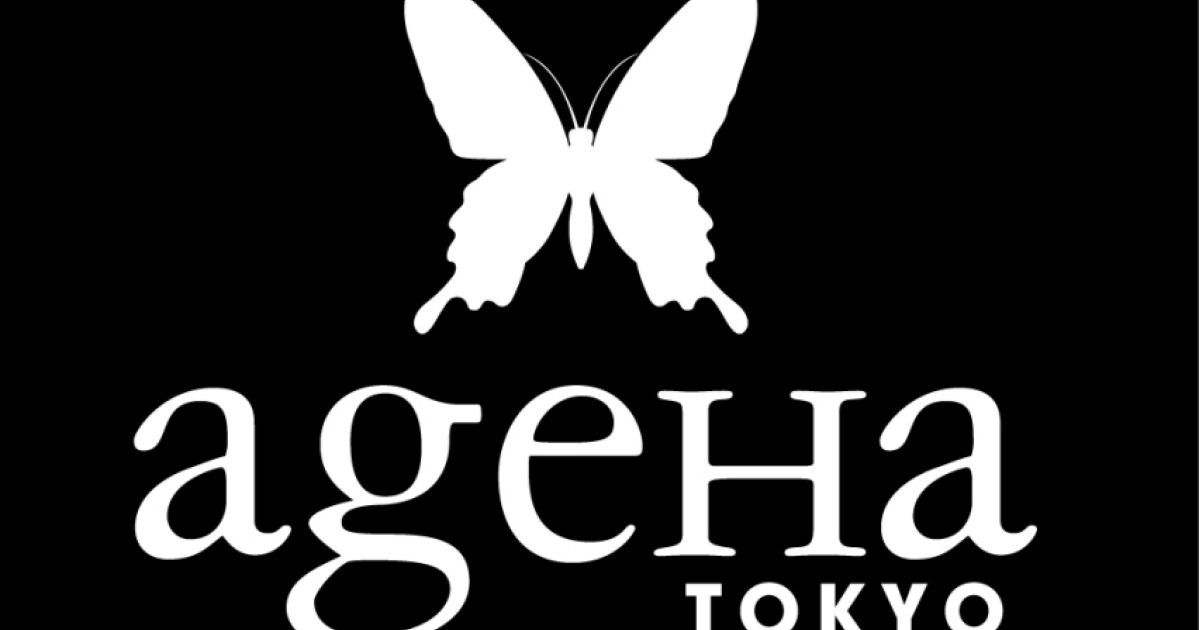 アゲハ プラス ヘア(ageha + hair)｜ホットペッパービューティー