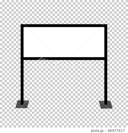 掲示板・伝言メモのシルエット無料のAi・PNG白黒シルエットイラスト