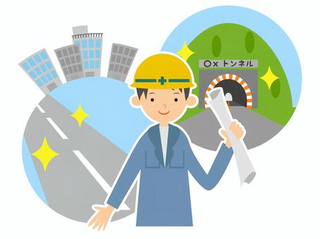 インフラの無料アイコンを PNG・SVG 形式でダウンロード