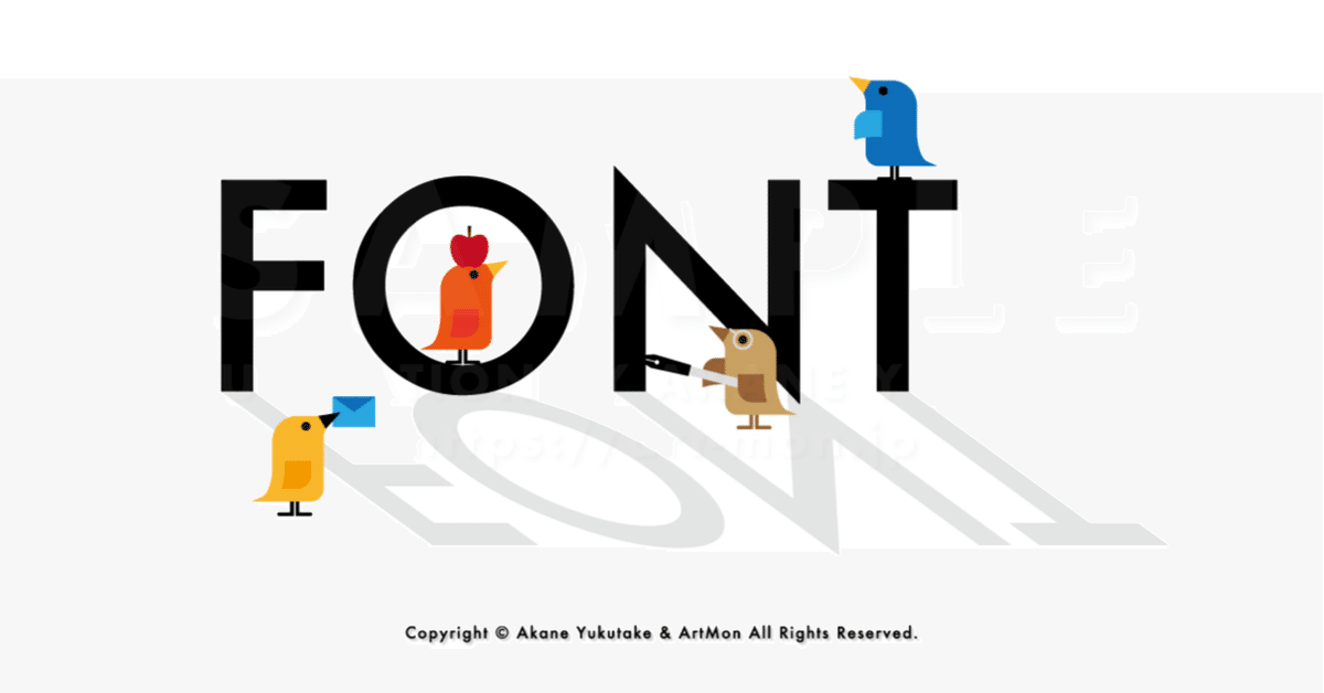 Illustrator フォント - 三美印刷 株式会社