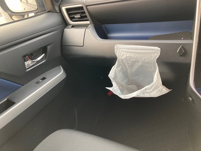 車内用ダストボックス - 100均 通販 ダイソーネットストア 公式