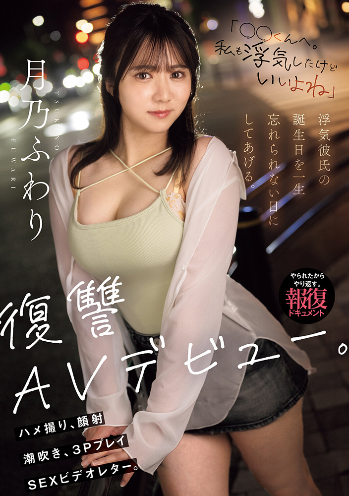 極上ｓ級モデルの中出し３ｐプレイ - av69.tv