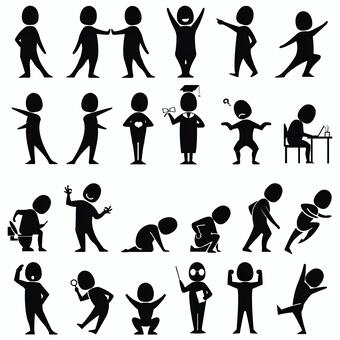 19,300点を超える人影のイラスト素材、ロイヤリティフリーのベクター素材グラフィックスとクリップアート - iStock人 影, シルエット,雪