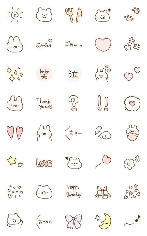 2024最新 LINEのデフォルト絵文字がリニューアル！新絵文字の魅力＆旧絵文字を使う方法を解説♡fasme ファスミー