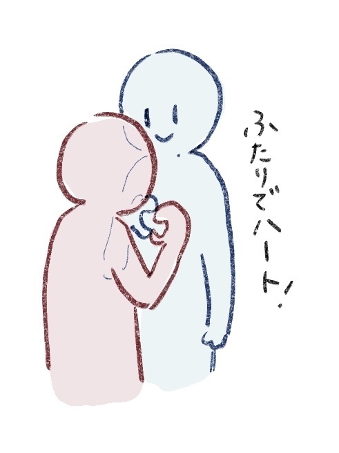 フリー素材 ハートな手のポーズ素材 - 才羽すず - BOOTH