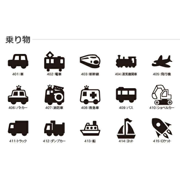 悲しい絵文字は白い背景の白黒のキャラクターです ベクターイラスト画像とPNGフリー素材透過の無料ダウンロード - Pngtree