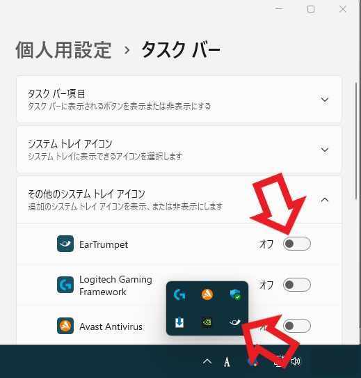 Androidシステム のアイコン by Tal-revivo – PNG、SVGでダウンロード