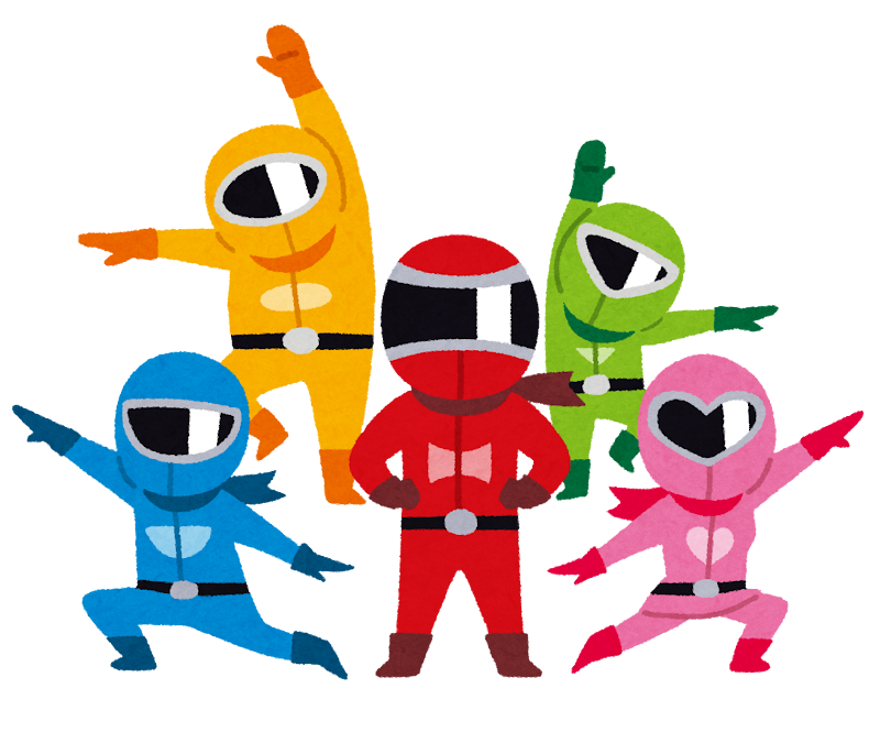 令和ポーズのイラスト 男性かわいいフリー素材集 いらすとや