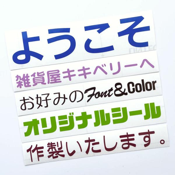 5月号 ひらがな🖌 『つやち』 つ 川 や 也 ち 知・ ・ ・日本習字 習字 書道家 書道 书法 書 手書き 筆 墨 楷書 平仮名 ひらがな 筆文字 美文字 芸術 終わりのないもの滋賀県 守山市 志橙 志橙習字教室 習字教室 書道教室 生徒募集中 無料体験受付中calligrapher