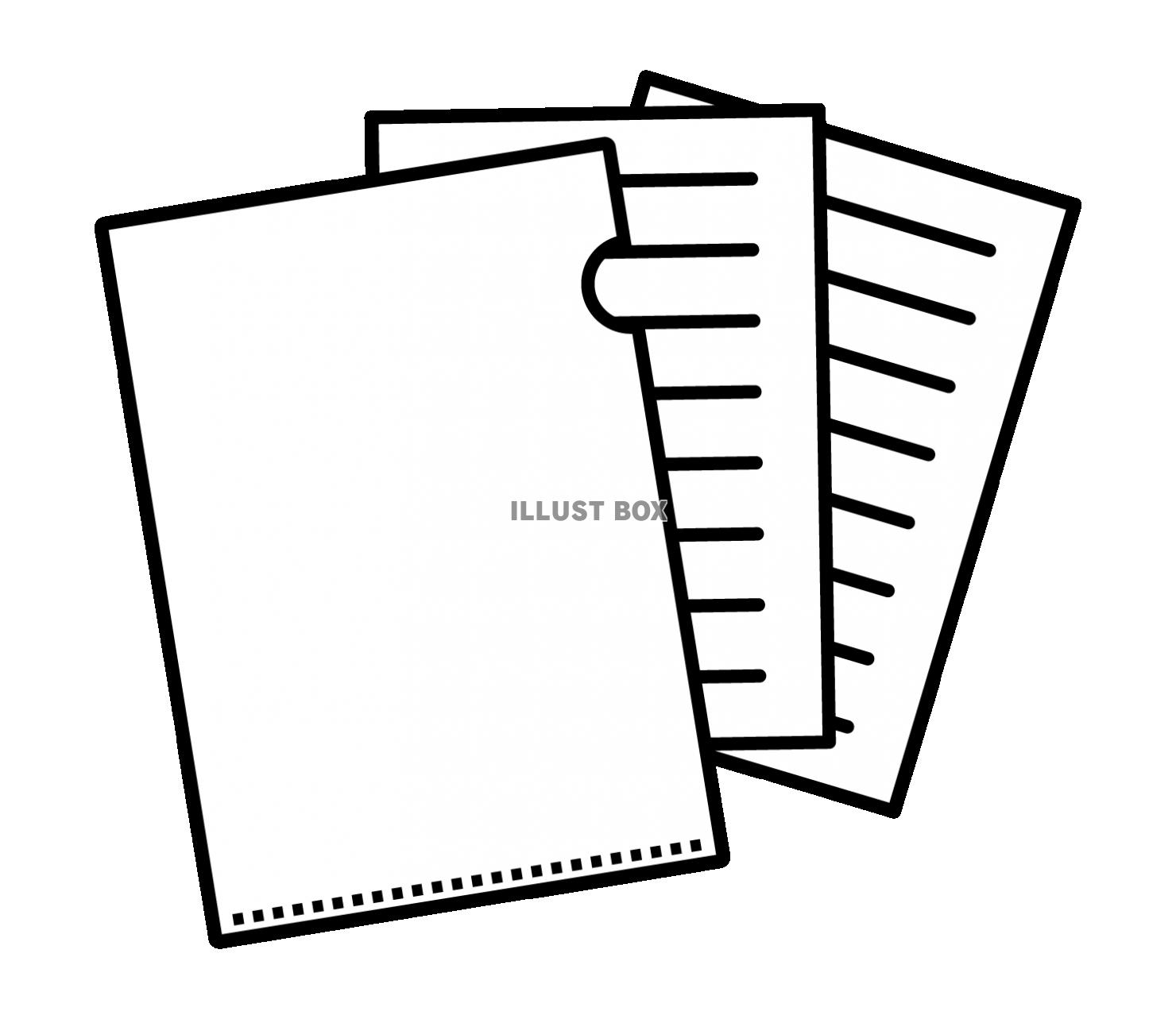 クリアファイルのシルエット02無料のAi・PNG白黒シルエットイラスト