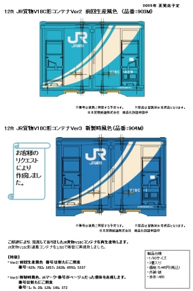 iPhone アイコンを整理したい！スマホの事ならスマホト.jp