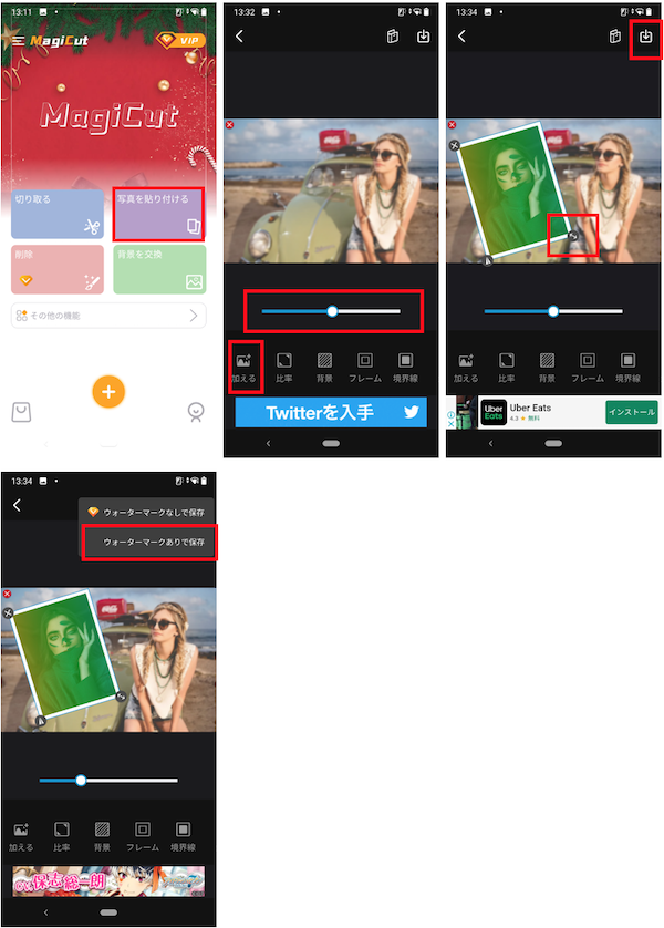 3Dレンダリングサイボーグバイオニックヒトロボット合成cyberpunk scifiアンドロイドロボットsf」のイラスト素材 2203527063Shutterstock
