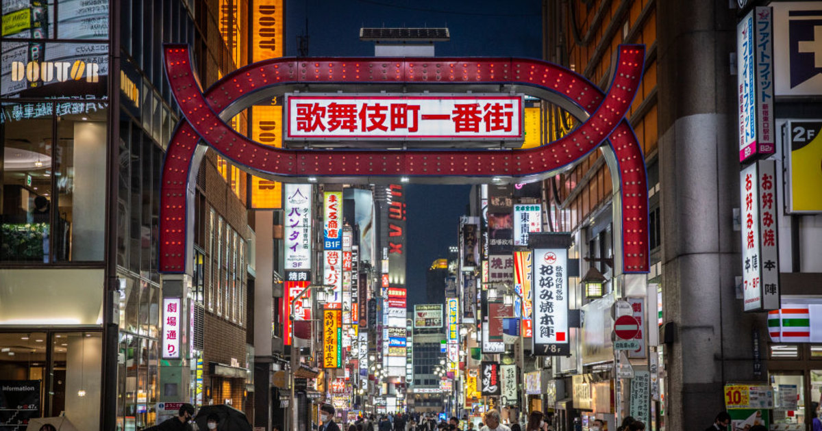 新宿の裏風俗/たちんぼを調査