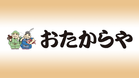 たからのはまプロジェクト -高浜の海には、たくさんの宝物があります。その陰で今日も流れ着くのは、数えきれない海洋ごみ。わたしたちは、宝物でいっぱいの高浜で、ごみの山を宝 の山にできないか考えました。ごみを減らしながら、海を守る仲間を増やします