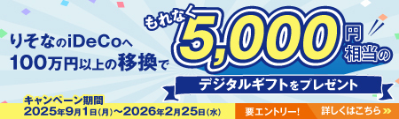 スト6 生ラッシュ止めのための暗転中先行入力上書きによる仕込みえに