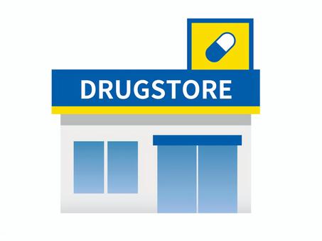 Iphone アプリ ストア アイコン アップル アプリ ストア アイコンPremium写真