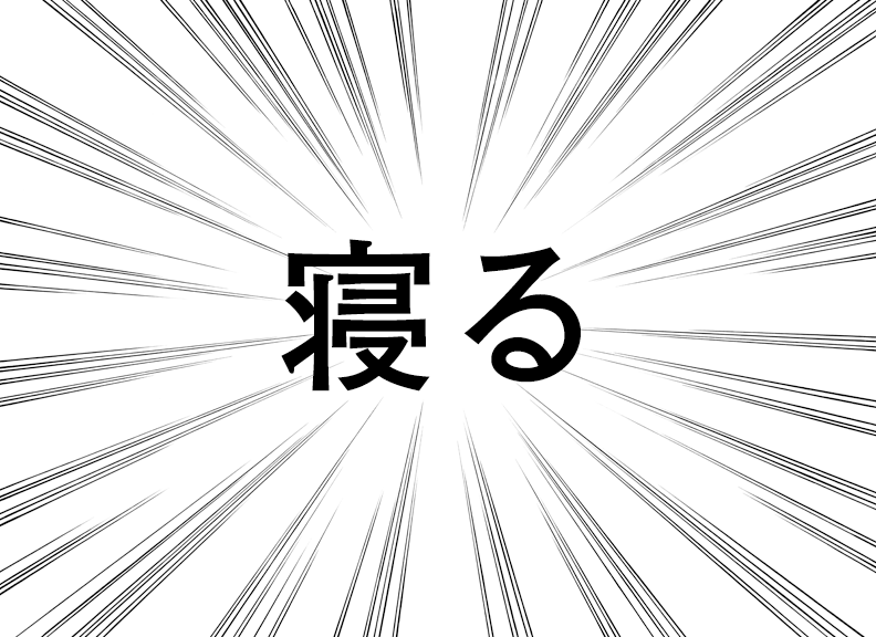 Twitter用ヘッダー」の記事一覧momochyのおうちイラストレーターももちーのWebサイト