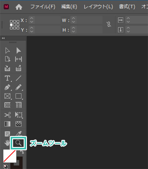 InDesign 自動調整機能でフレームと画像のサイズを同時に調整するまきのゆみの Adobeデザインソフト マスター教室