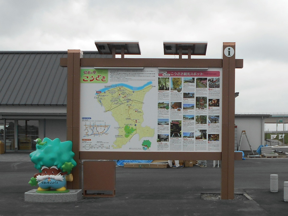 観光バス専用 バス専用 看板 ※デザイン187番注水スタンド看板 ショッピングモール 商業施設 スーパー 銀行 病院 施設 立看板 立て看板自立式 スタンド看板 ホテル 樹脂 樹脂看板 コンビニ 注水 案内看板 表示 マンション 屋外 防水 置き型 業務用品・店舗用品