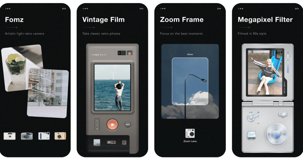 無料で使える 写真加工アプリおすすめ8選！画像や写真をかわいくオシャレに編集＆加工できるアプリを徹底解説 印影画像の背景を透明にする方法もご紹介GMOサインブログ電子契約ならGMOサイン