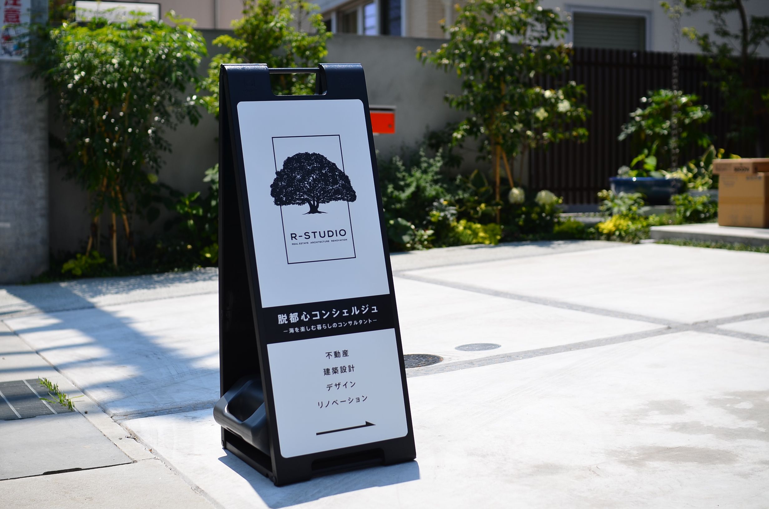 豊橋市の看板屋さん製作工房 イベント看板 展示会＆催事 -J-2 看板のデザイン ・製作・修理から電球交換までOK。豊橋市や豊川市、蒲郡市、田原市、浜松市も大丈夫