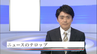 コラ画像素材bot on X: 