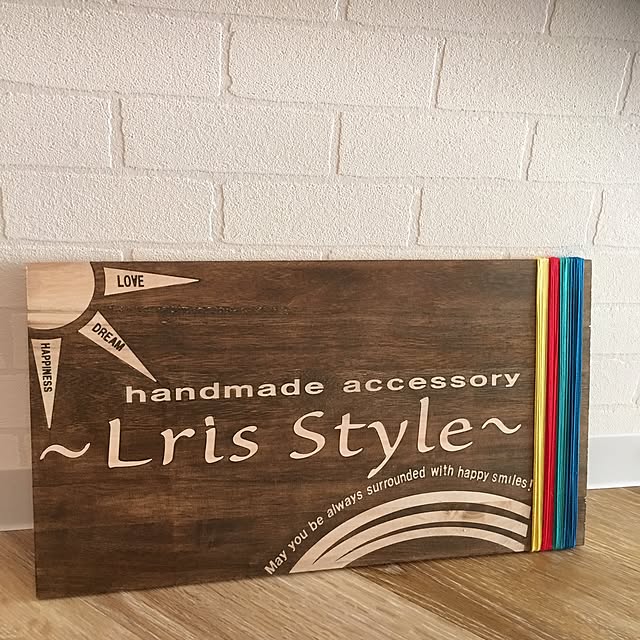 カッターいらずで簡単に作れる「折りたたみ式ダンボールA看板」の作り方子どもの遊び場づくりに役立つ情報 アニマシオン