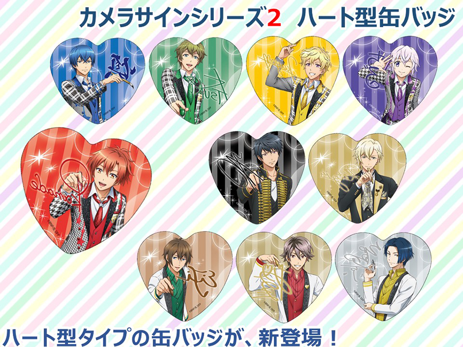 カメラにサインするスポーツ選手の真似を息子とした結果 爆笑！ – grapeグレイプ