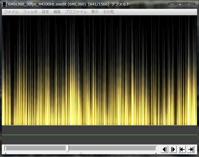 スピード線を設定します。あなたのデザインのモーション エフェクトのコレクション。ベクトル テンプレート イラストのイラスト素材・ベクター Image66654781