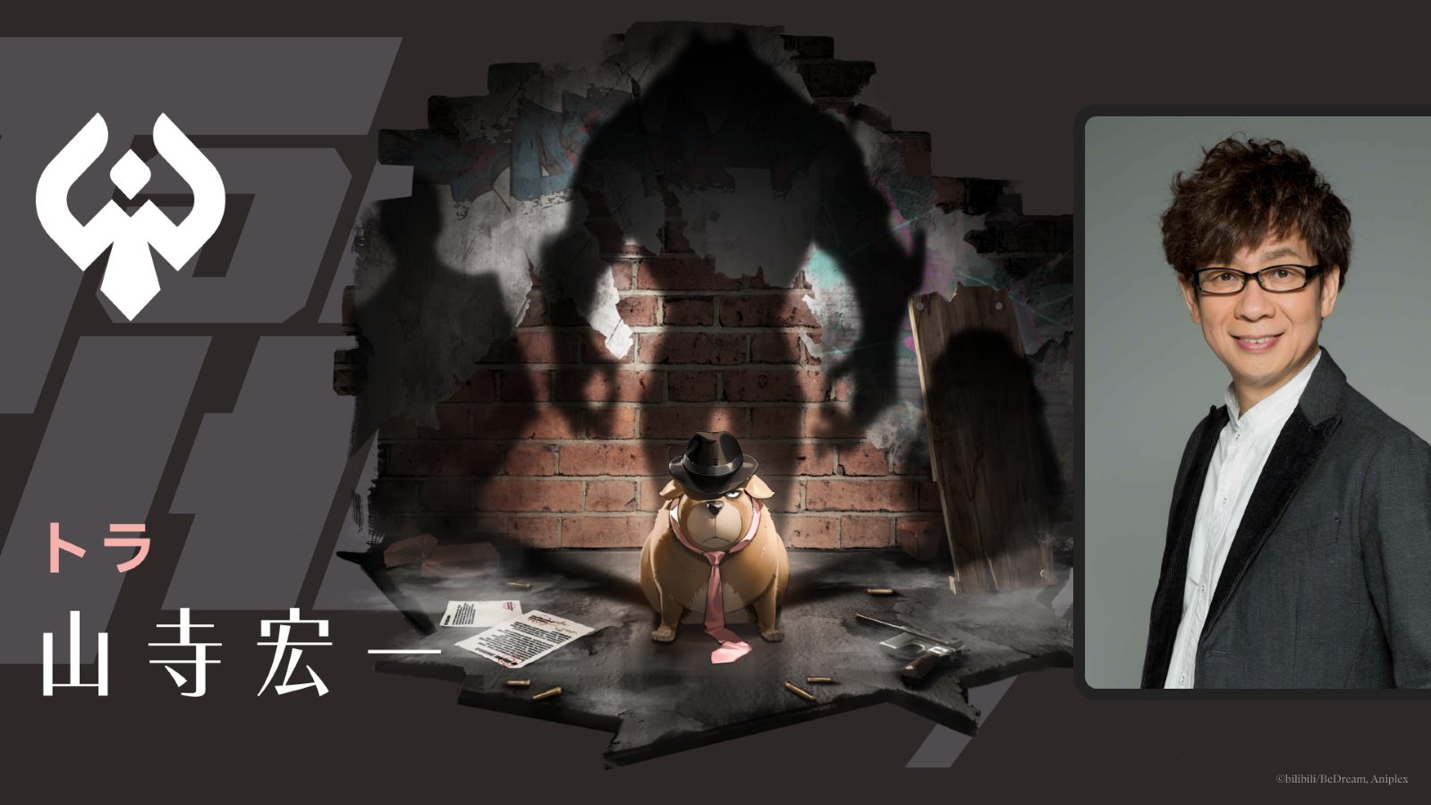 コンセプトムービーの事例13選