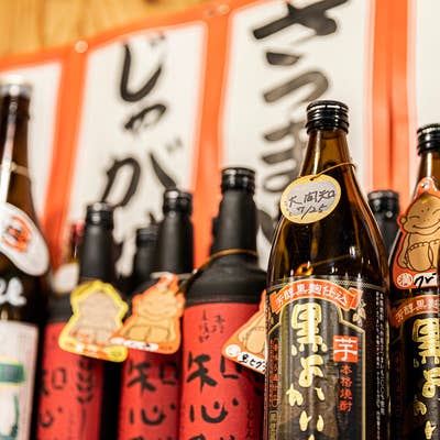 写真 : 屋台居酒屋 大阪 満マル