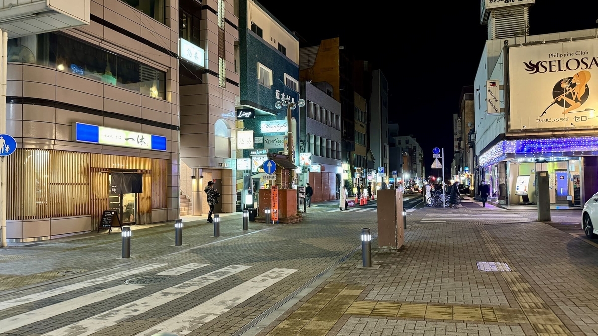 2024年6月24日オープン㊗️ あの大流行した無人のアイス屋さんの新店舗が山梨県甲府市にやってくる！ 