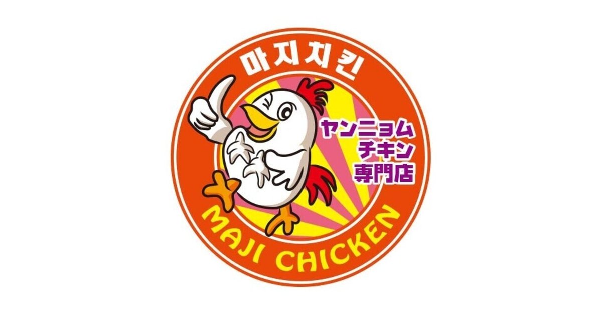 半袖Tシャツレディース 夏 ロゴ 韓国風品番：II000010647 Miniministore ミニミニストア のレディースファッション通販SHOPLIST ショップリスト