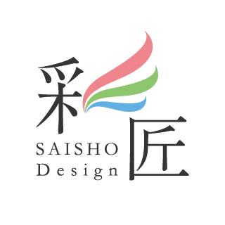 おしゃれなデザインに欠かせない目を引く個性派日本語フォントデザインポケット