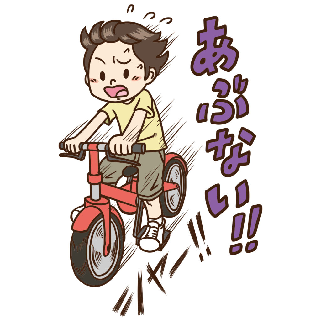 自転車イラストを簡単に！子供も一緒に楽しめるかわいい描き方ガイド - CYCLING ROAD