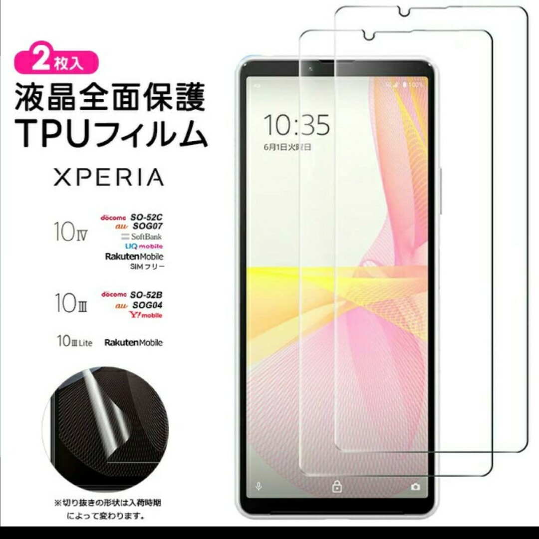 Galaxy Note20 Ultra 5G ガラスフィルム 強化ガラス 全面ガラス仕様 液晶保護 飛散防止 指紋防止 硬度9H galaxyフィルム au SCG06 ギャラクシー : Thursday - 通販 - Yahoo!ショッピング