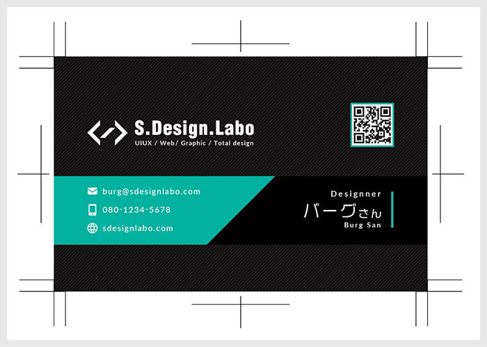 Illustrator イラストレーター 名刺を作ろうRe:AID