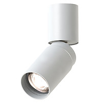 LEDピンスポットライト小型・軽量・操作がシンプル