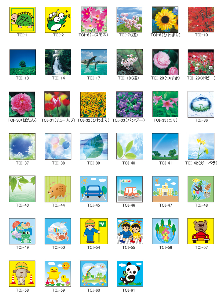 S ホーロー看板のフレークシール - このきのきレトロ店minne byGMOペパボ 国内最大級のハンドメイド・手作り通販サイト